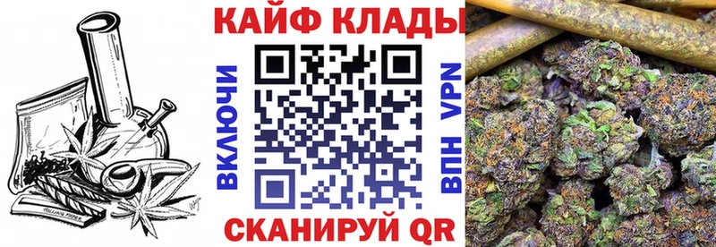 Хочу наркоту Кемь A PVP  МЕФ  ГАШИШ  COCAIN 