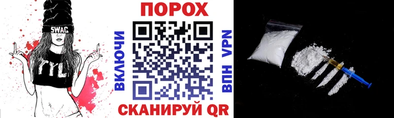 наркошоп Кемь АМФ Розовый