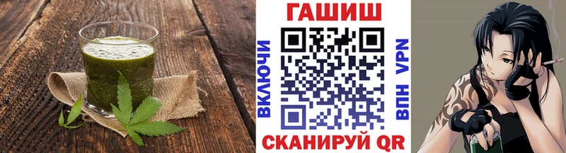 Cannafood конопля  Кемь 