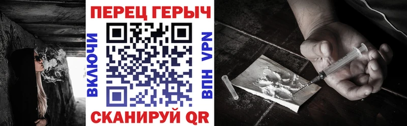 ГЕРОИН Heroin  Кемь 
