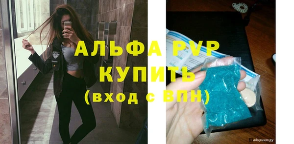 метадон Верхний Тагил