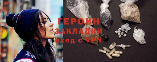 не бодяженный Бугульма