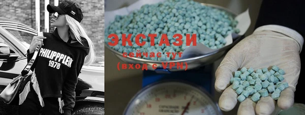 не бодяженный Бугульма