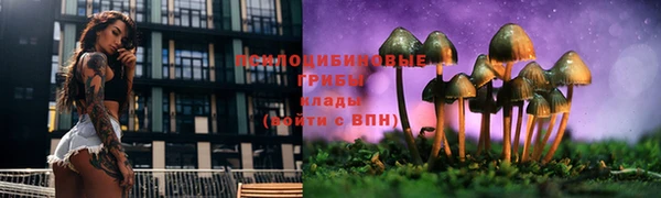 скорость mdpv Верхнеуральск