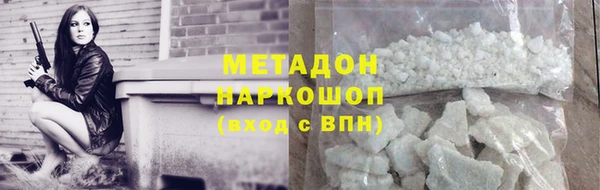 СК Бронницы