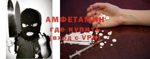 метадон Бородино