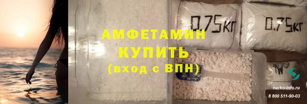 не бодяженный Бугульма
