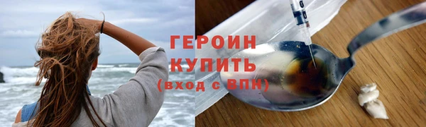 СК Бронницы