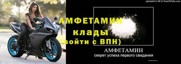 не бодяженный Бугульма
