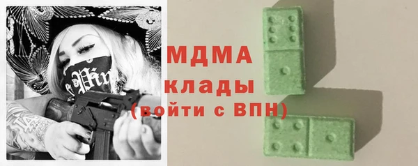 не бодяженный Бугульма