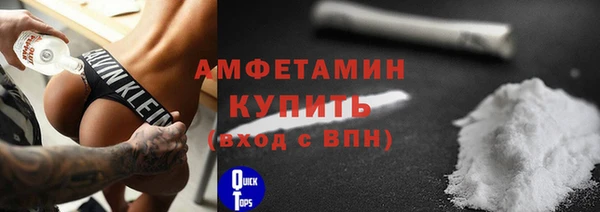 метадон Верхний Тагил