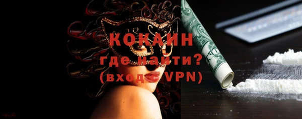 не бодяженный Бугульма