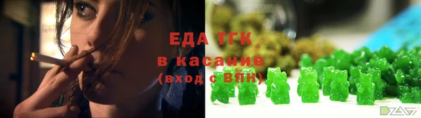 метадон Бородино