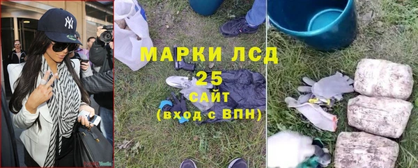 метадон Верхний Тагил