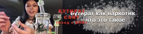 скорость mdpv Верхнеуральск