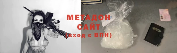 СК Бронницы