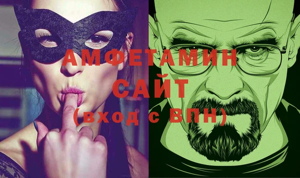 метадон Верхний Тагил