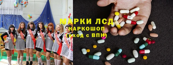 метадон Бородино
