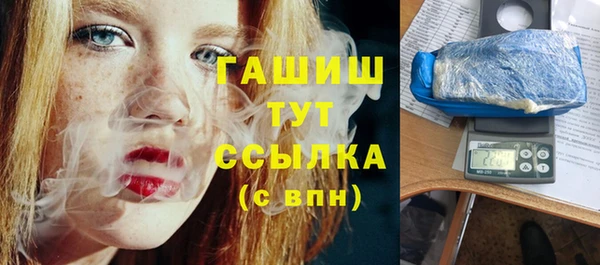 не бодяженный Бугульма