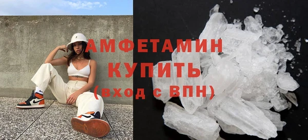метадон Бородино