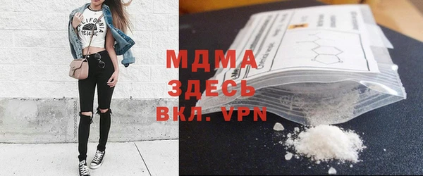 метадон Бородино