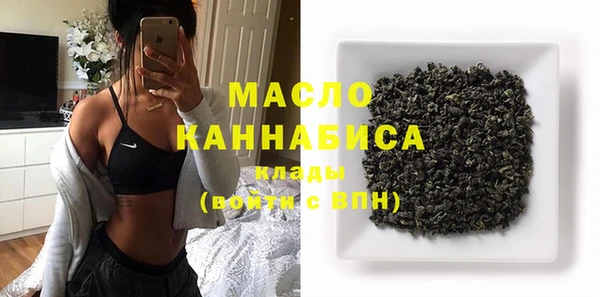 скорость mdpv Верхнеуральск