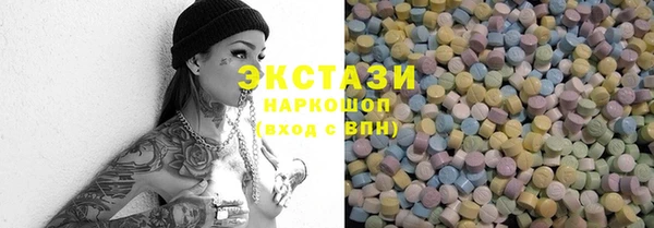 метадон Верхний Тагил