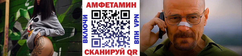 Первитин Methamphetamine  Кемь 